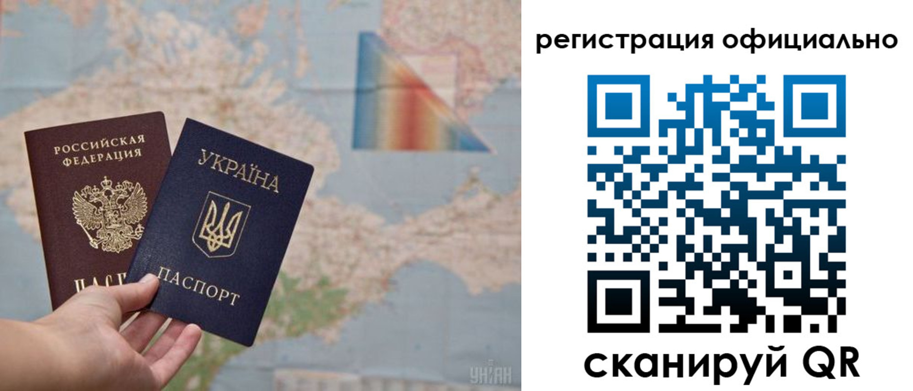 пропишу в квартире в Волхове
